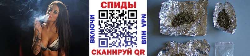 hydra как войти  Сосновый Бор  БУТИРАТ вода 