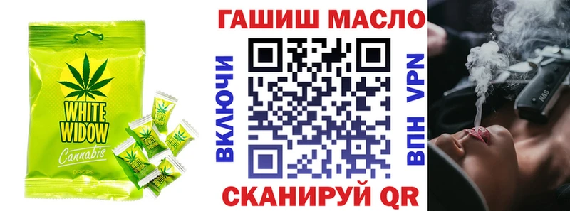 Cannafood конопля  наркотики  Сосновый Бор 