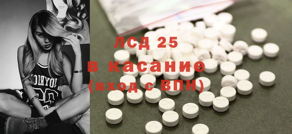 apvp Алексин