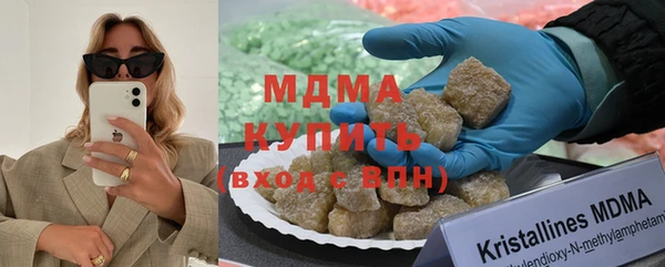 spice Покачи
