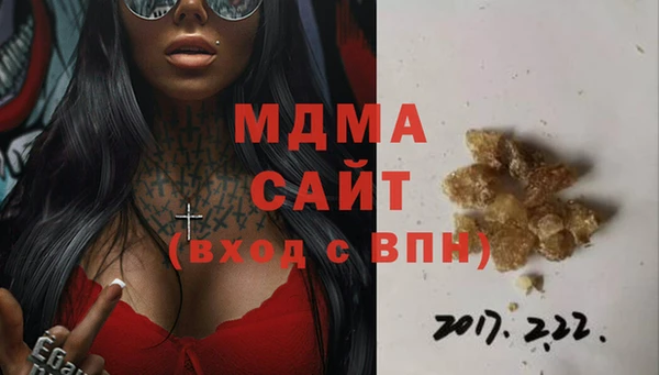 МДПВ Алексеевка