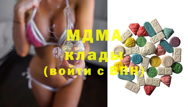 гидра Алзамай