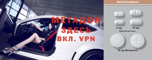 МДПВ Алексеевка