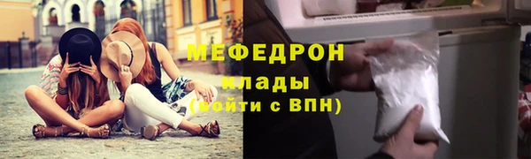 МДПВ Алексеевка