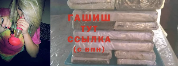 МДПВ Алексеевка