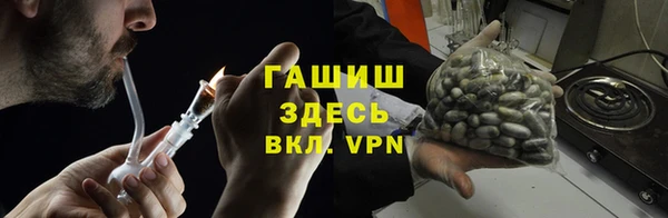 МДПВ Алексеевка