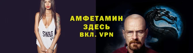 apvp Алексин