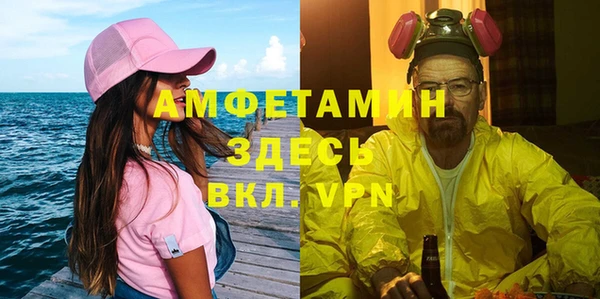 таблы Покров
