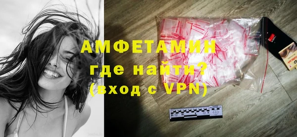 apvp Алексин