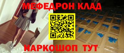 скорость mdpv Кизилюрт