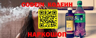 дурь Нягань