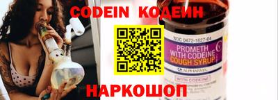 дурь Нягань
