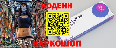 дурь Нягань