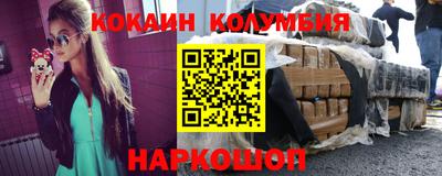 дурь Нягань