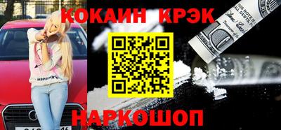 дурь Нягань