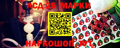 дурь Нягань