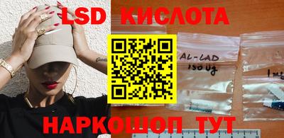 амф Обнинск