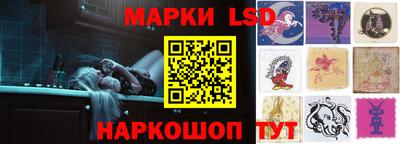 экстази Обь