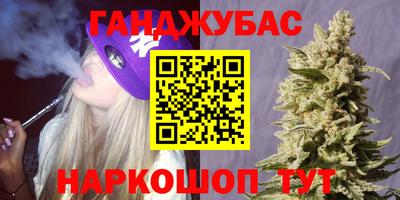 экстази Обь