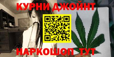 экстази Обь