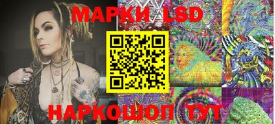 экстази Обь