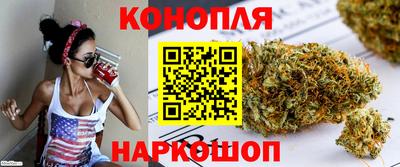 экстази Обь