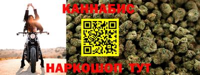 экстази Обь