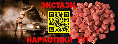 дурь Нягань