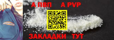 дурь Нягань