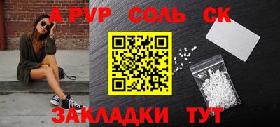 дурь Нягань