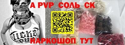 дурь Нягань