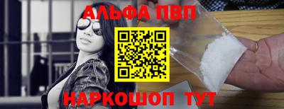 дурь Нягань