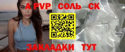 дурь Нягань