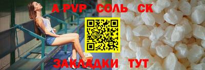 дурь Нягань