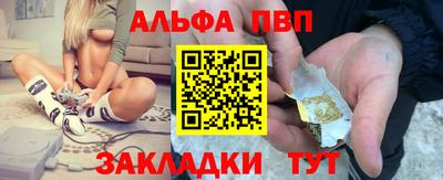 экстази Обь
