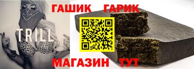 амф Обнинск