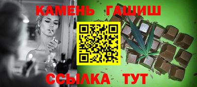 амф Обнинск