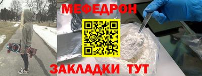 дурь Нягань
