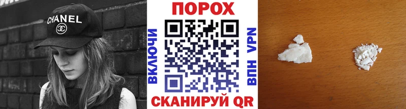 Первитин кристалл  закладки  blacksprut   Сосновый Бор 